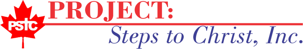 pstc logo final