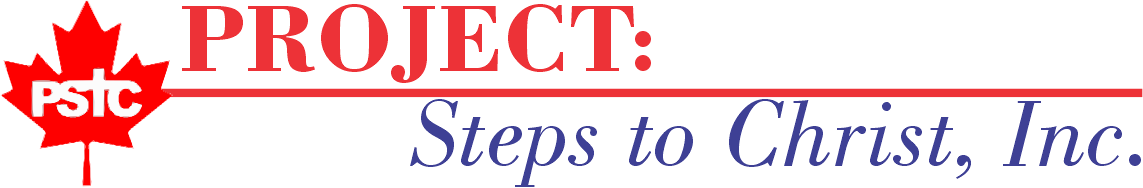 pstc logo final